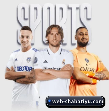 沙巴体育 APP（SabaSports）