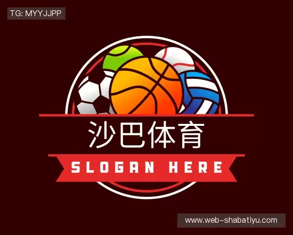 认识沙巴体育官网