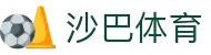 沙巴体育官网-SabaSports